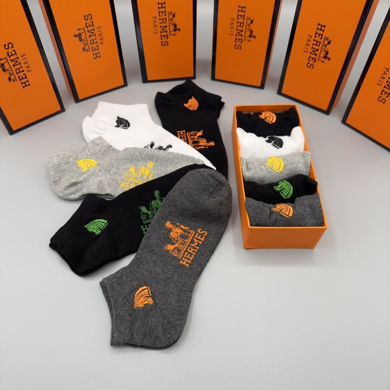 Hermes Socks